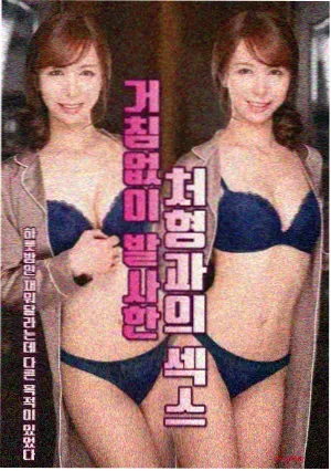 外国高分剧集第七码头剧照